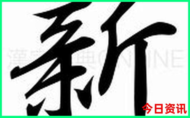 夏天去那里旅游凉快
