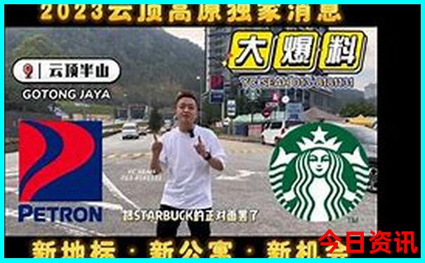 暑假看海旅游哪里好又便宜