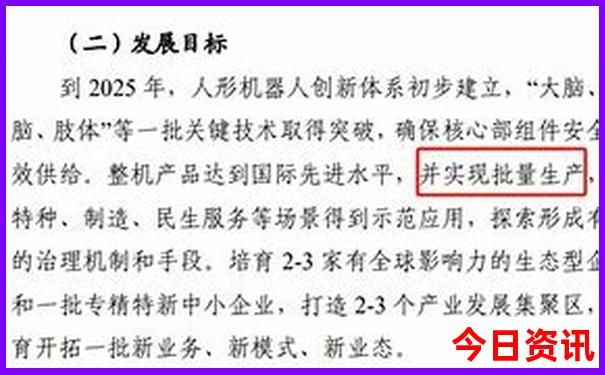 海口适合孩子玩的地方有哪些