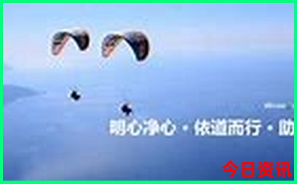 六月份去哪里玩合适