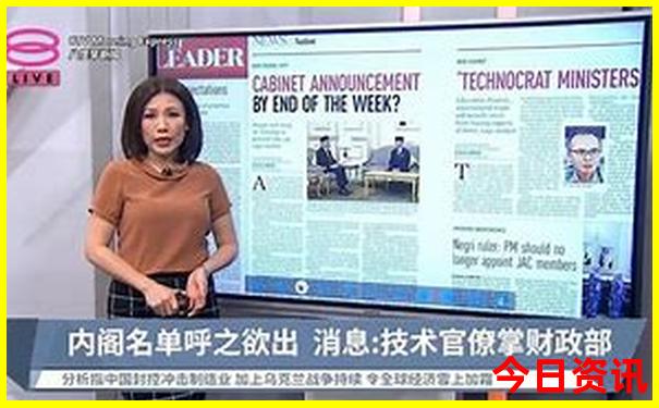 中考完带孩子去哪旅游好