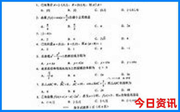 七月份甘南适合旅游吗?